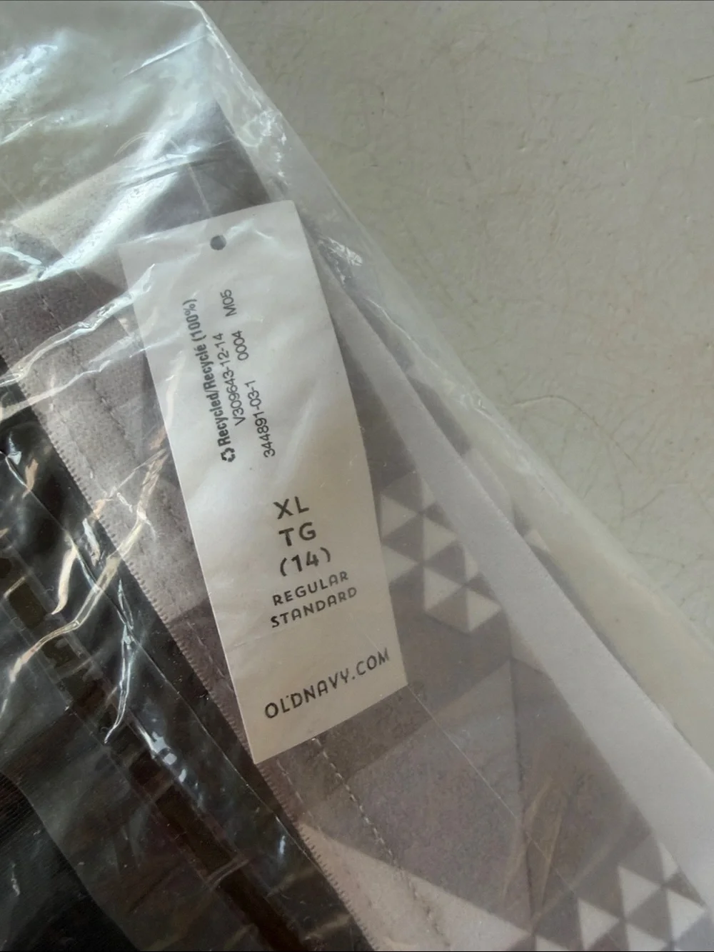 NWT Old Navy Active Gym Shorts Black Jack